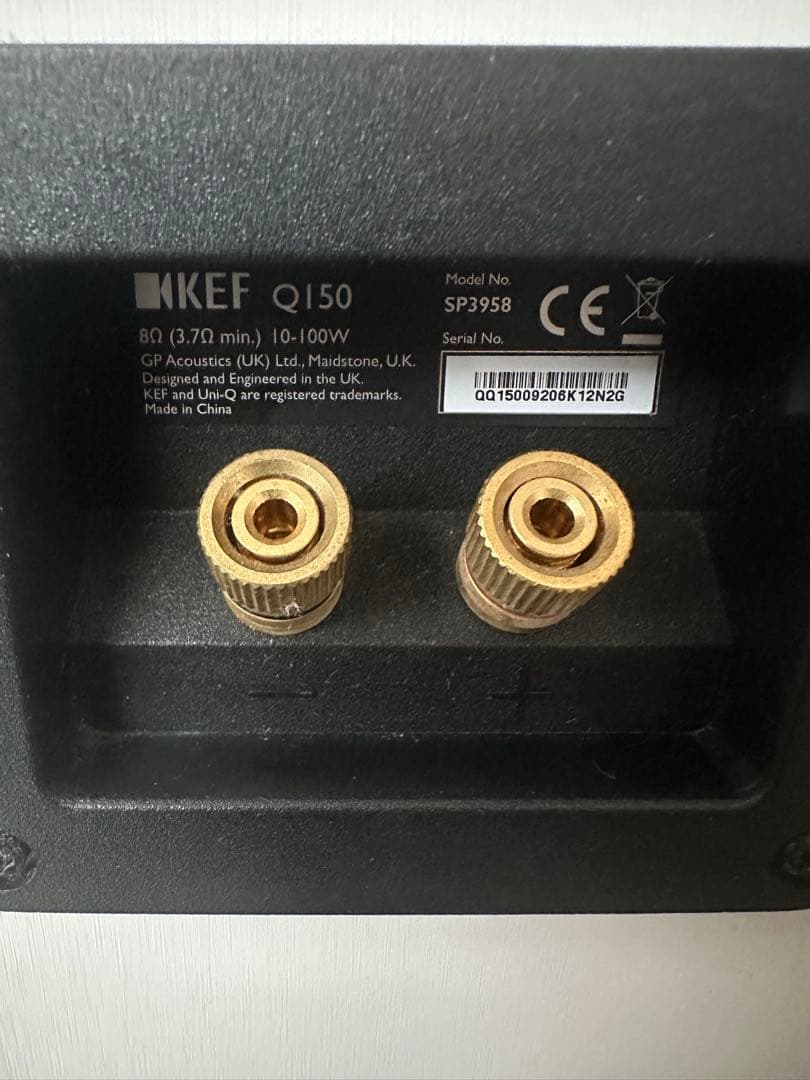 KEF Q150 ホワイト スピーカー