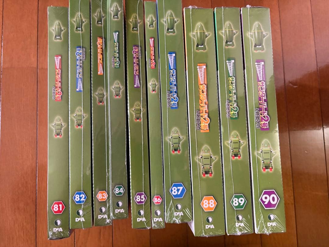 z*o様 サンダーバード2号&救助メカ(81〜90)　【ディアゴスティーニ】　ま