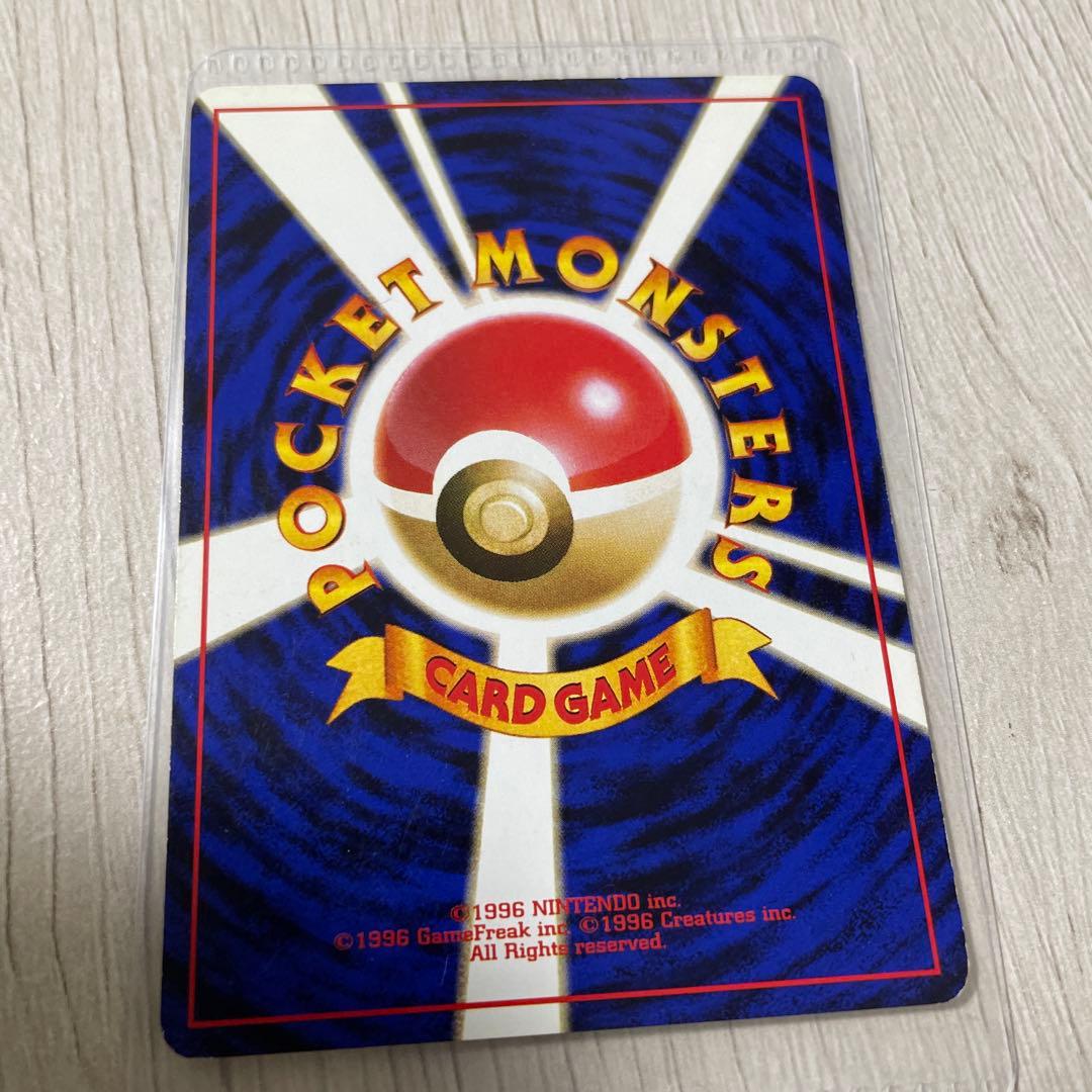 ポケモンカード　カスミのなみだ　旧裏　４枚