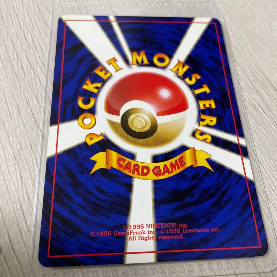 ポケモンカード　カスミのなみだ　旧裏　４枚