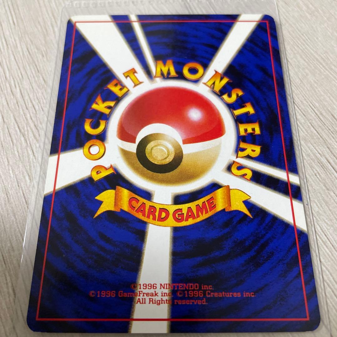 ポケモンカード　カスミのなみだ　旧裏　４枚