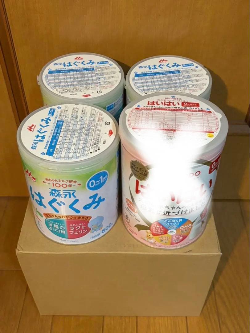 森永 はぐくみ 粉ミルク 5缶セット