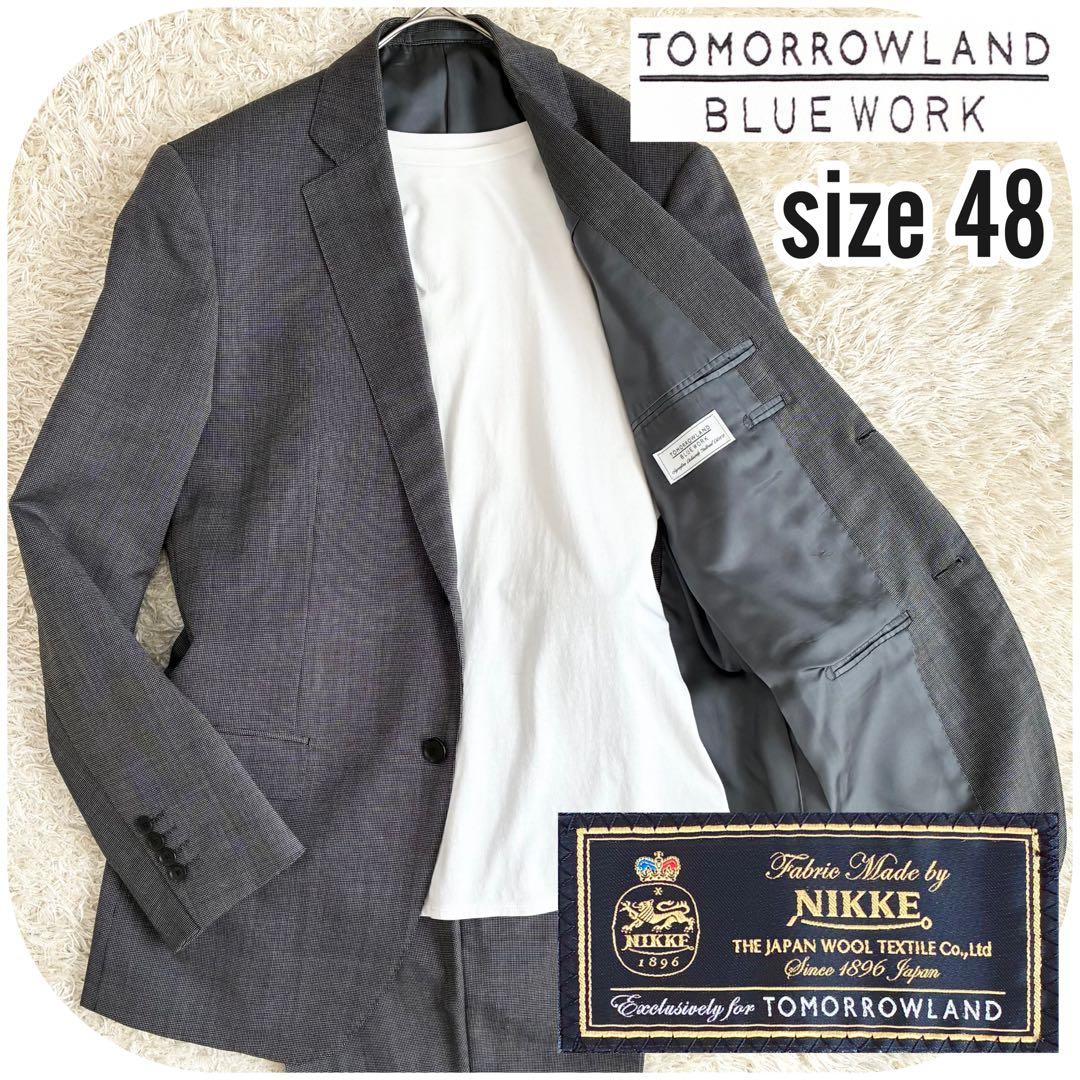 トゥモローランド NIKKE 2Bシングルセットアップスーツ 48 グレー