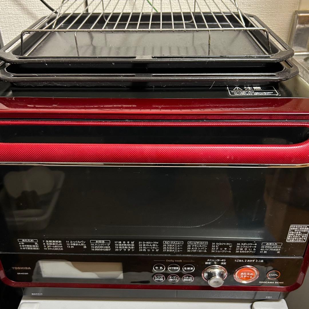 TOSHIBA ER-KD320 過熱水蒸気オーブンレンジ 石窯ドーム