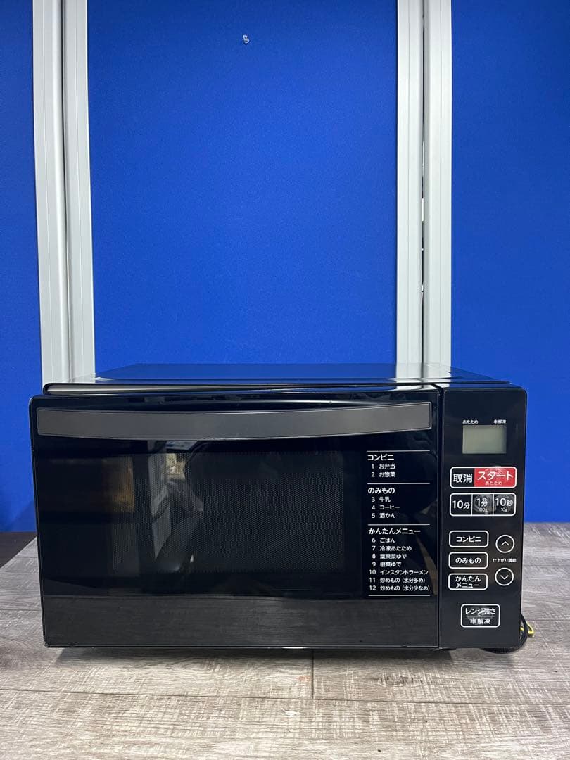 Haier 電子レンジ KS-MW22F18ーBK 2023年製取扱説明書付き