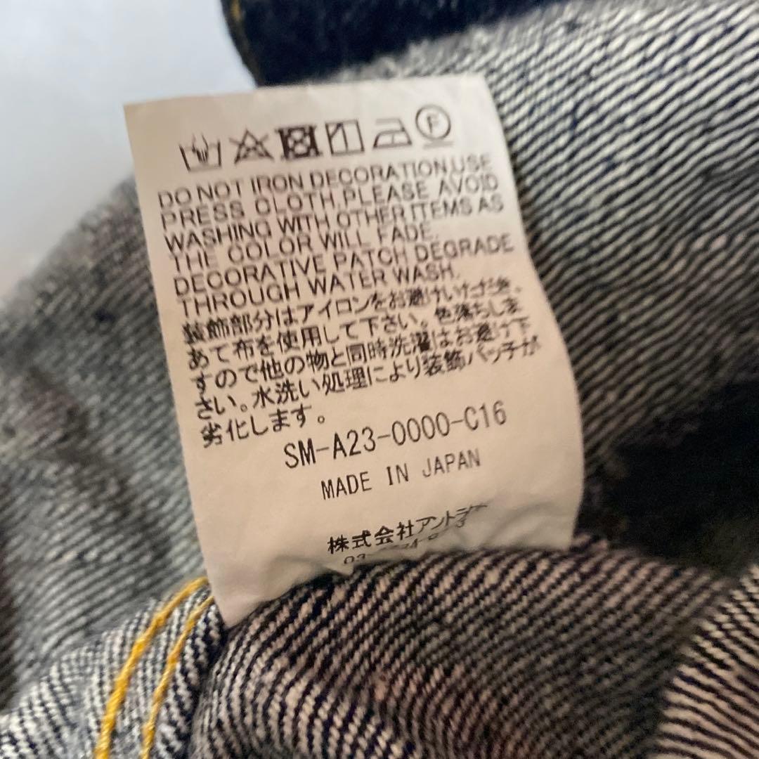 SAINT MICHAEL ×BerBerJin BJ_DENIM JKT