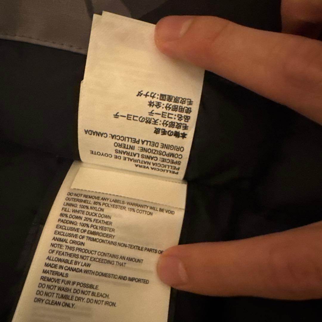   カモフラージュ ダウンジャケット