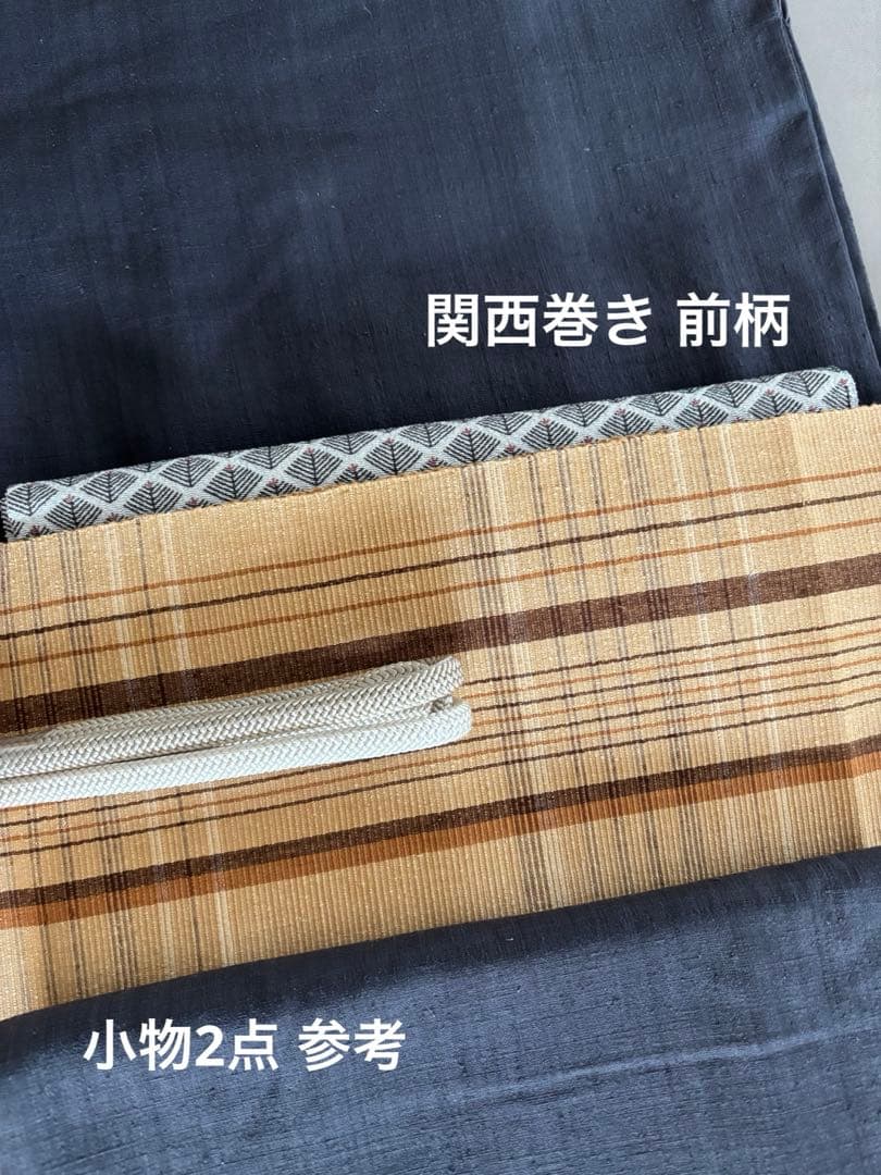 〈お楽しみ価格〉正絹 真綿紬 八寸名古屋帯 薄辛子ベージュ 変わり格子絣