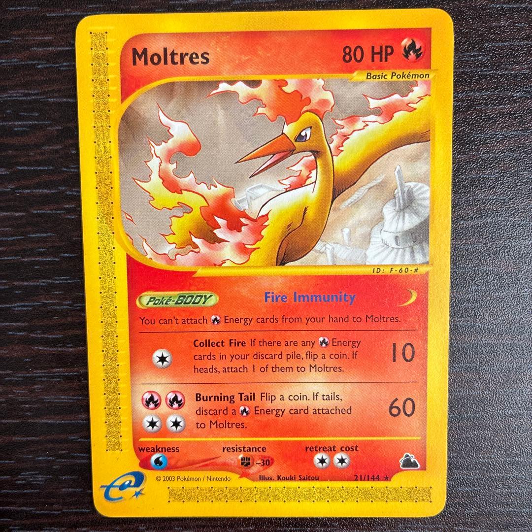 【正規品】ポケモンカード Skyridge Moltres ファイヤー