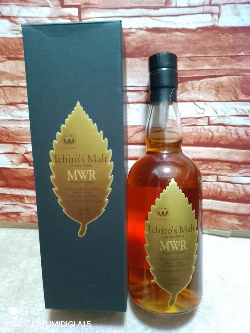 Ichiro's Malt ボックス入り