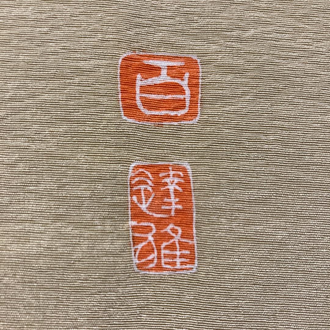 色無地　一ツ紋　裄67　身丈168　トールサイズ　百貫達雄　落款有　袷　正絹