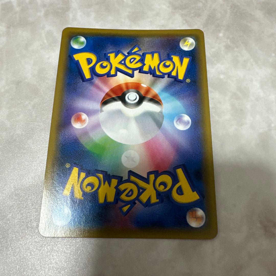 ポケモンカード　アーマードミュウツー　映画特典　プロモカード