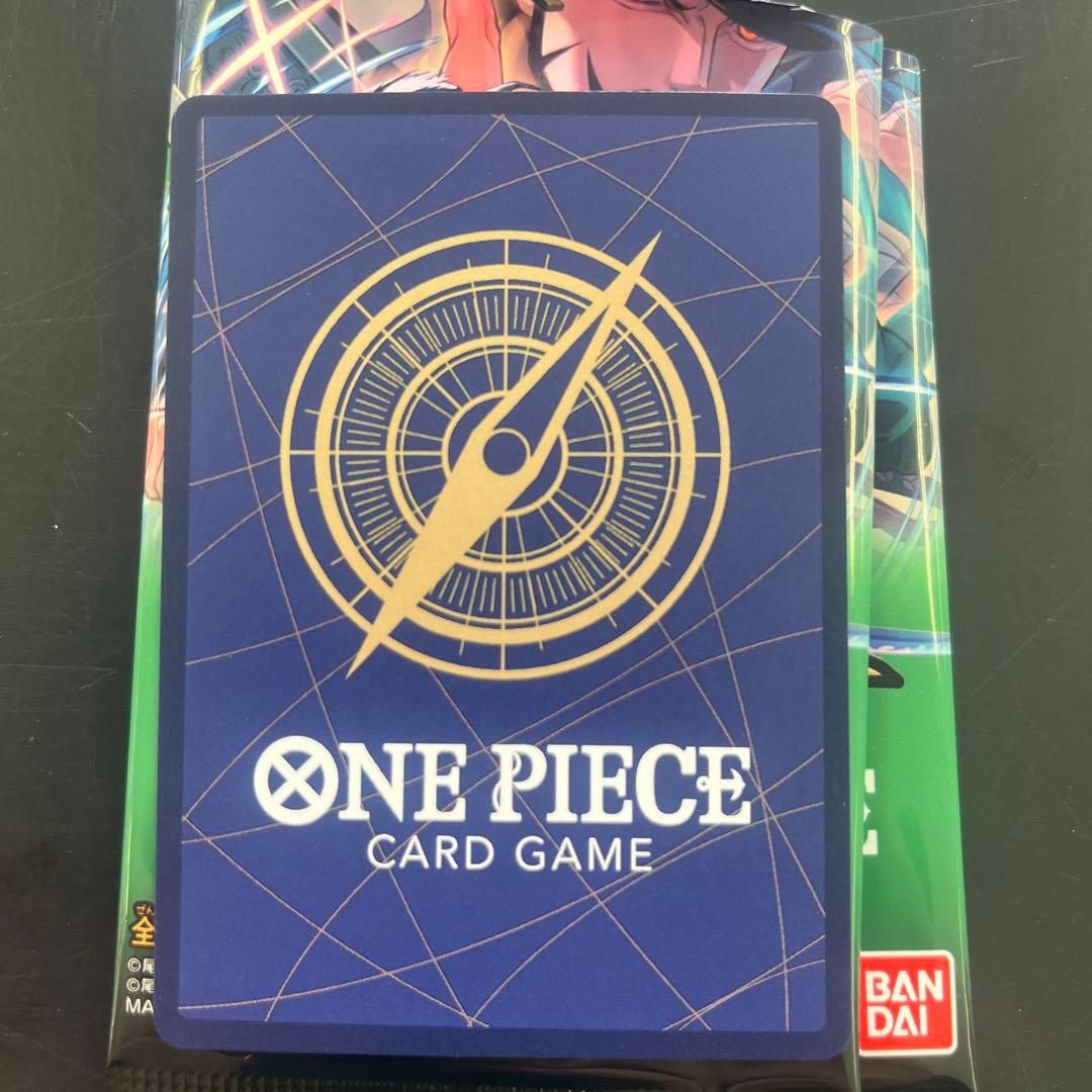 師弟の絆　ボニーコミックパラレル