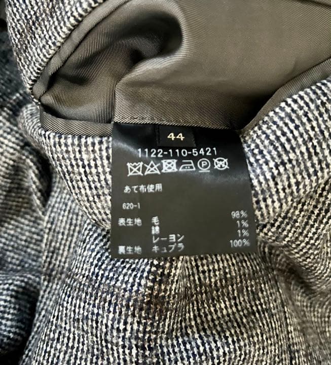 【専用】united arrows チェック テーラード ジャケット
