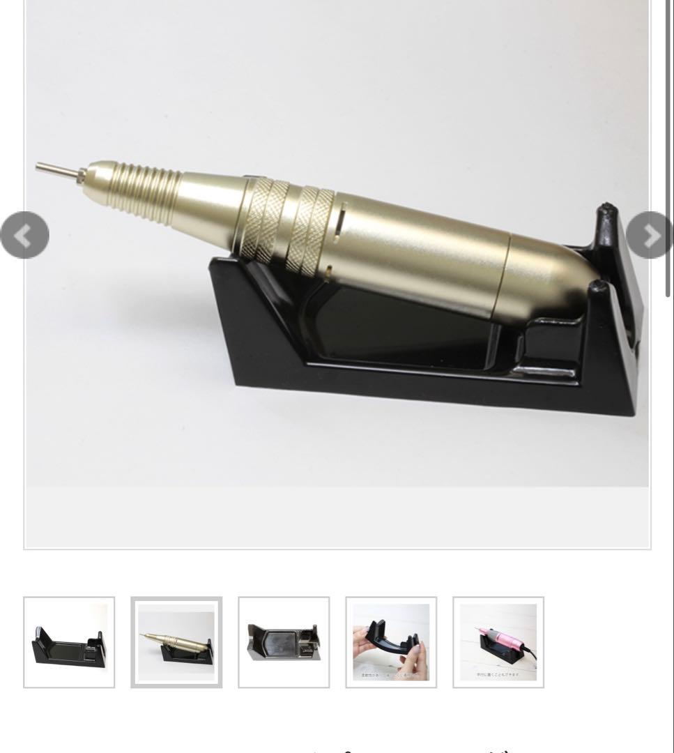 な*な様 SHAREYDVA ネイルマシーン 他6点付き