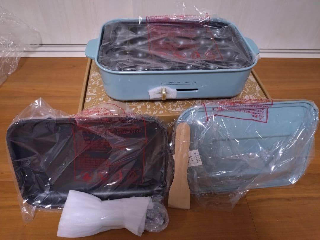 BRUNO コンパクトホットプレート ブルーグレー