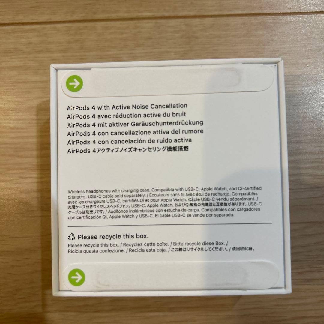 AirPods 4アクティブノイズキャンセリング