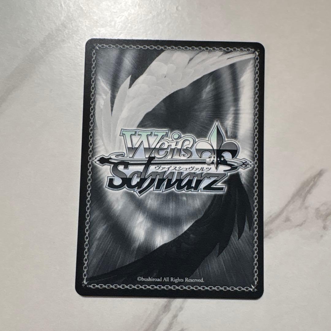 ヴァイスシュヴァルツ　名探偵　ワトソン・アメリア SSP 最安値