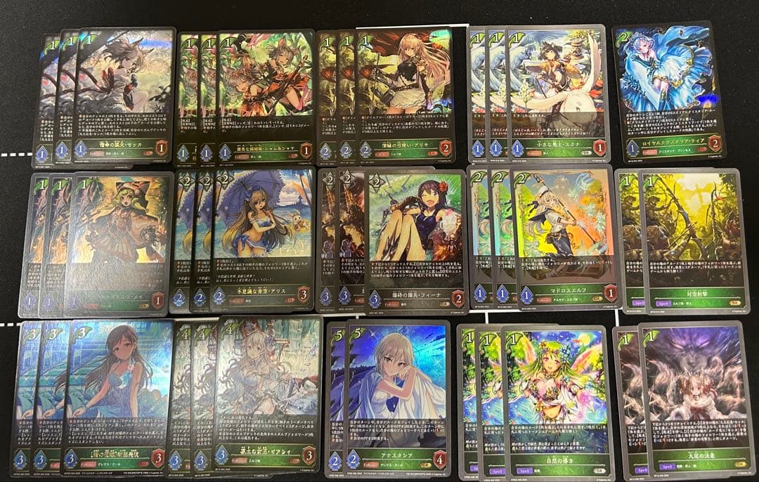 コンボエルフ　デッキ