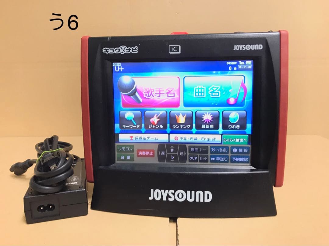 う6★訳あり★キョクナビJR-300BKセット（UGA-10の設定）