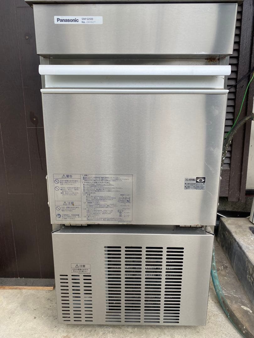 Panasonic 製氷機 SIM-S2500