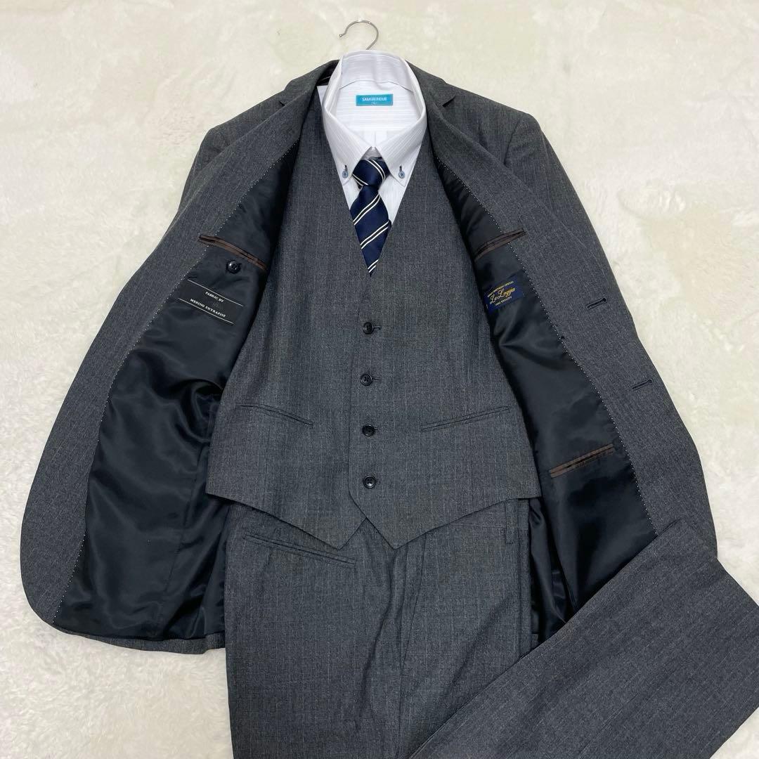 【美品】高級イタリア生地 マルゾット 3ピース スーツ セットアップ グレー L