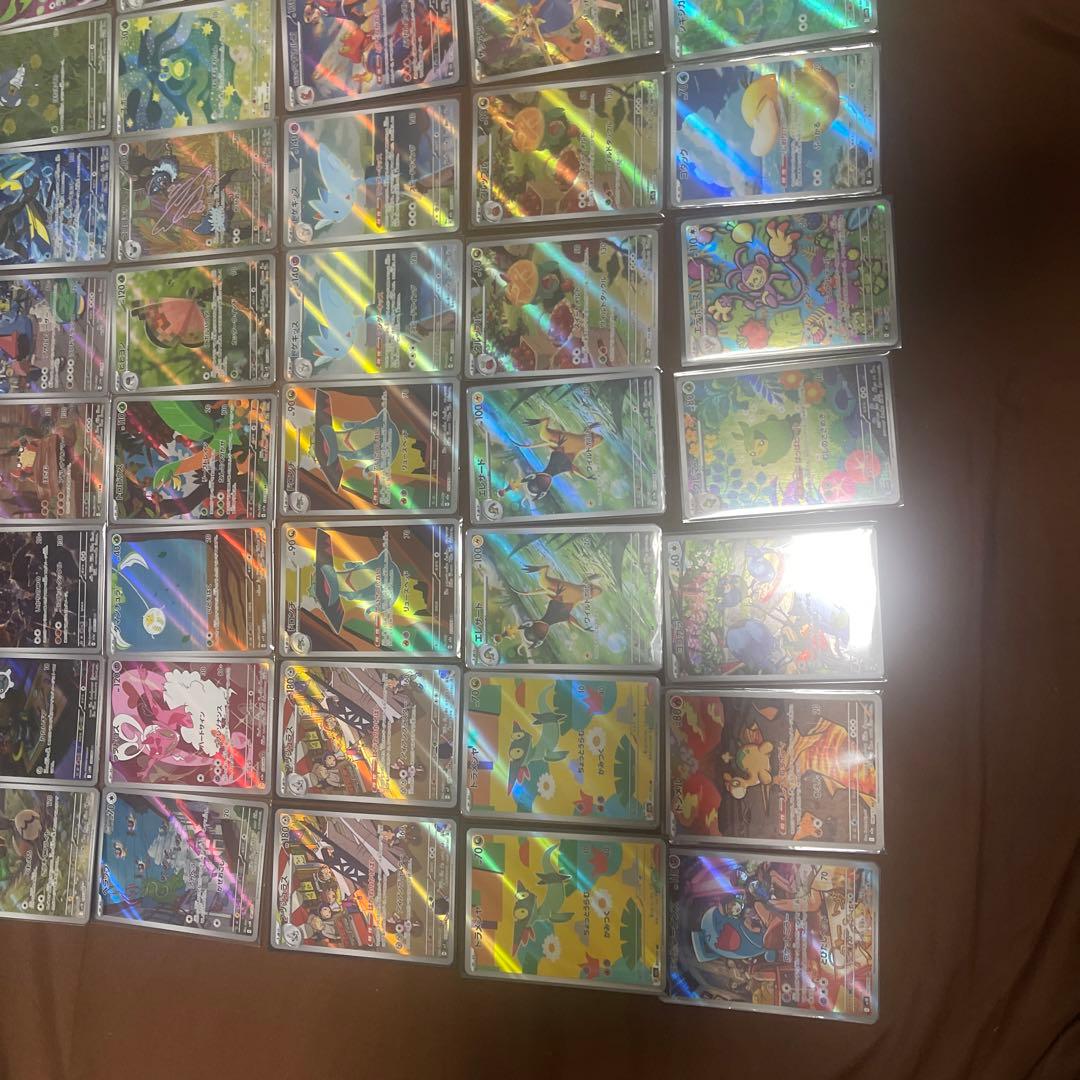 ポケモンカード AR68枚　まとめ売り