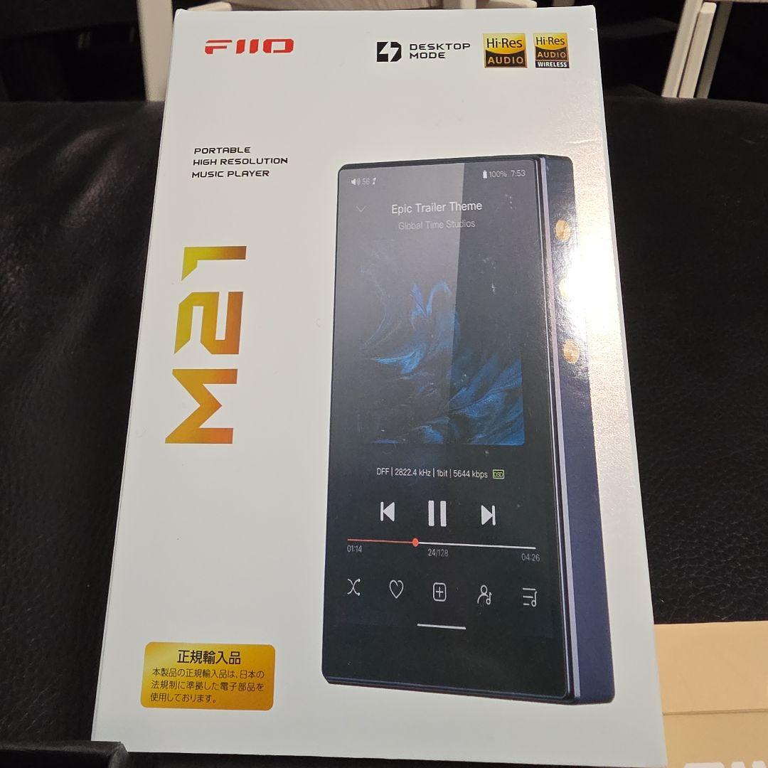 【国内正規品】 FiiO M21 /FIIO SK-M21C 別売りケース付き
