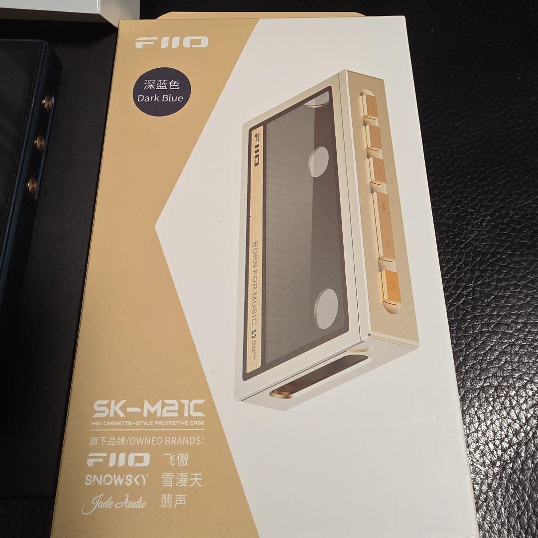 【国内正規品】 FiiO M21 /FIIO SK-M21C 別売りケース付き