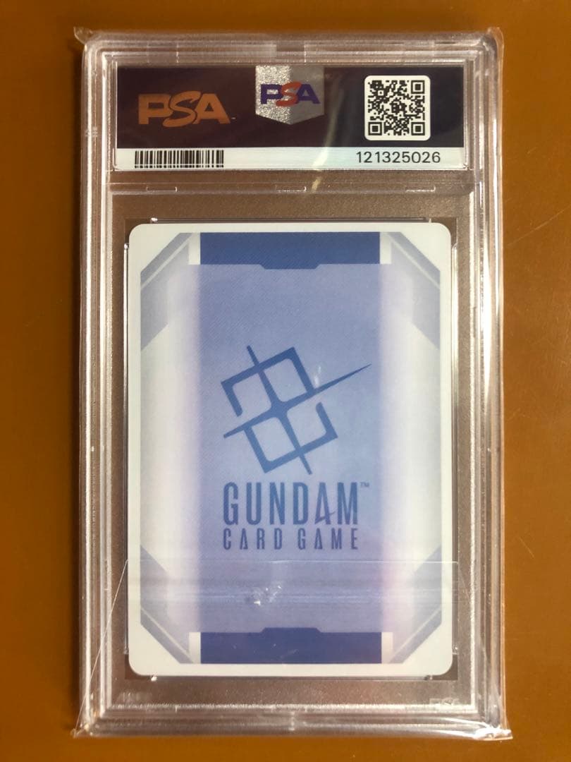 鑑定済 溢れる慈愛 PSA10 ラクス クライン ガンダムカードゲーム ベータ版