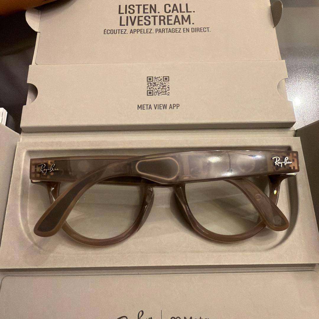 Ray-Ban  headliner 調光レンズ