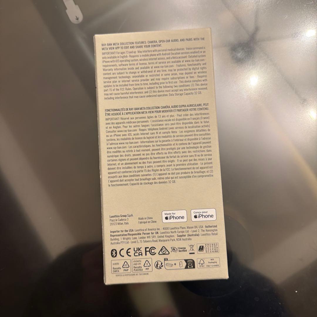 Ray-Ban  headliner 調光レンズ