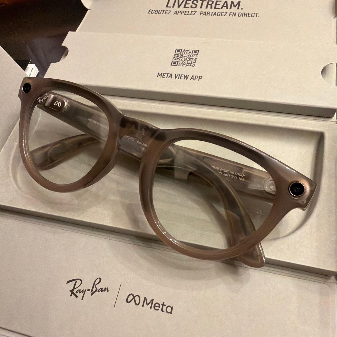 Ray-Ban  headliner 調光レンズ