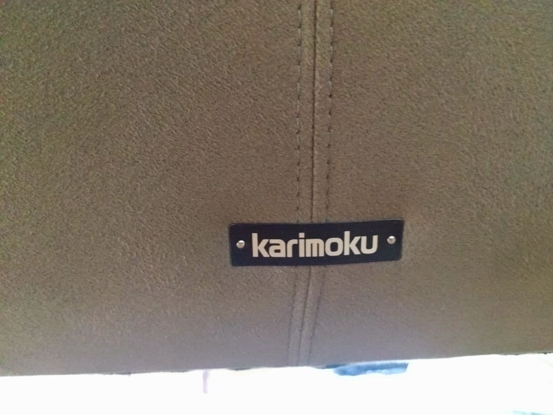 カリモク家具 木製ソファ ディナミカ 2人掛椅子ロング