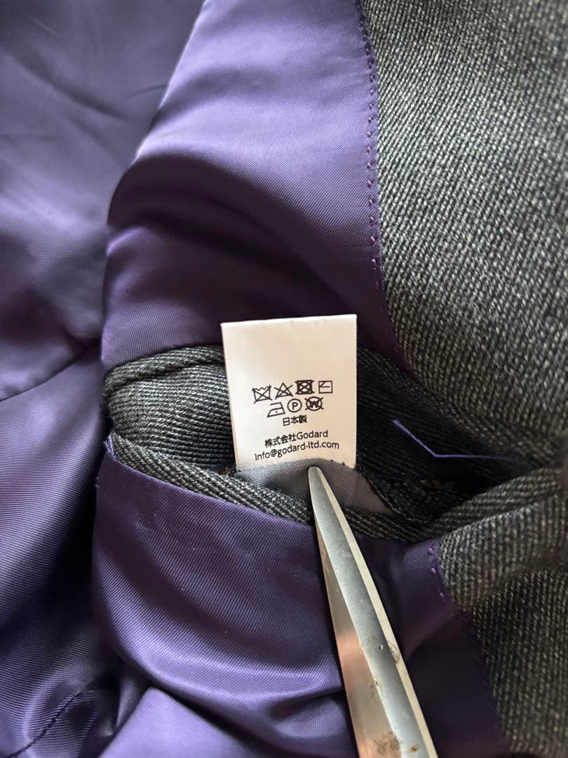 godard haberdashery テーラードジャケット