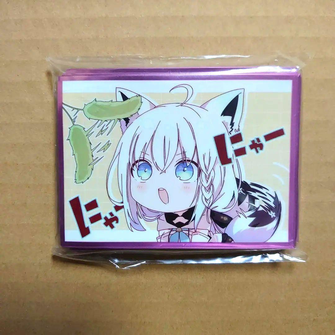 ホロライブ　白上フブキ　にゃーにゃー　白詰草　スリーブ