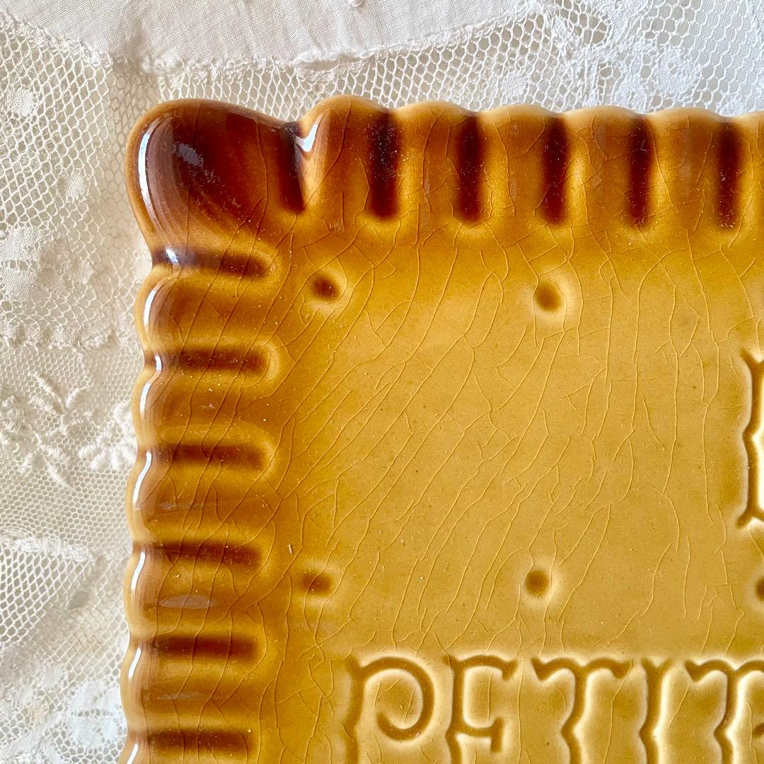 LUビスケット　陶器プレート　トリベット鍋敷き　フランスアンティークヴィンテージ