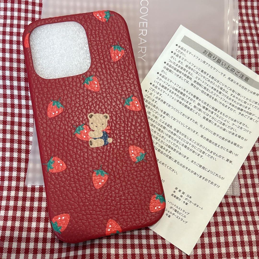 【新品.未使用】♡ファミリア限定　カスタマイズスマホケース　いちご　16pro♡