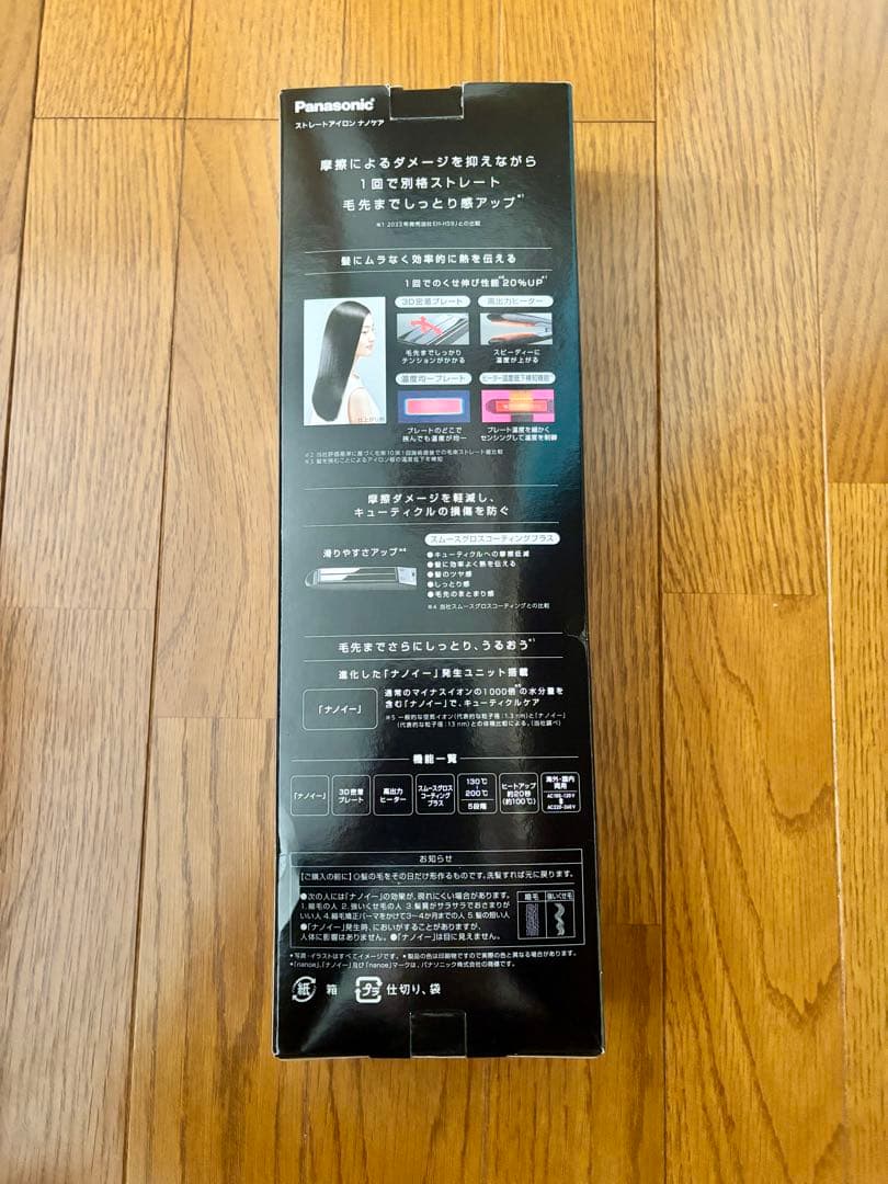 パナソニックEH-HS0J-Kヘアーアイロン ナノケアスムースグロスコーティング