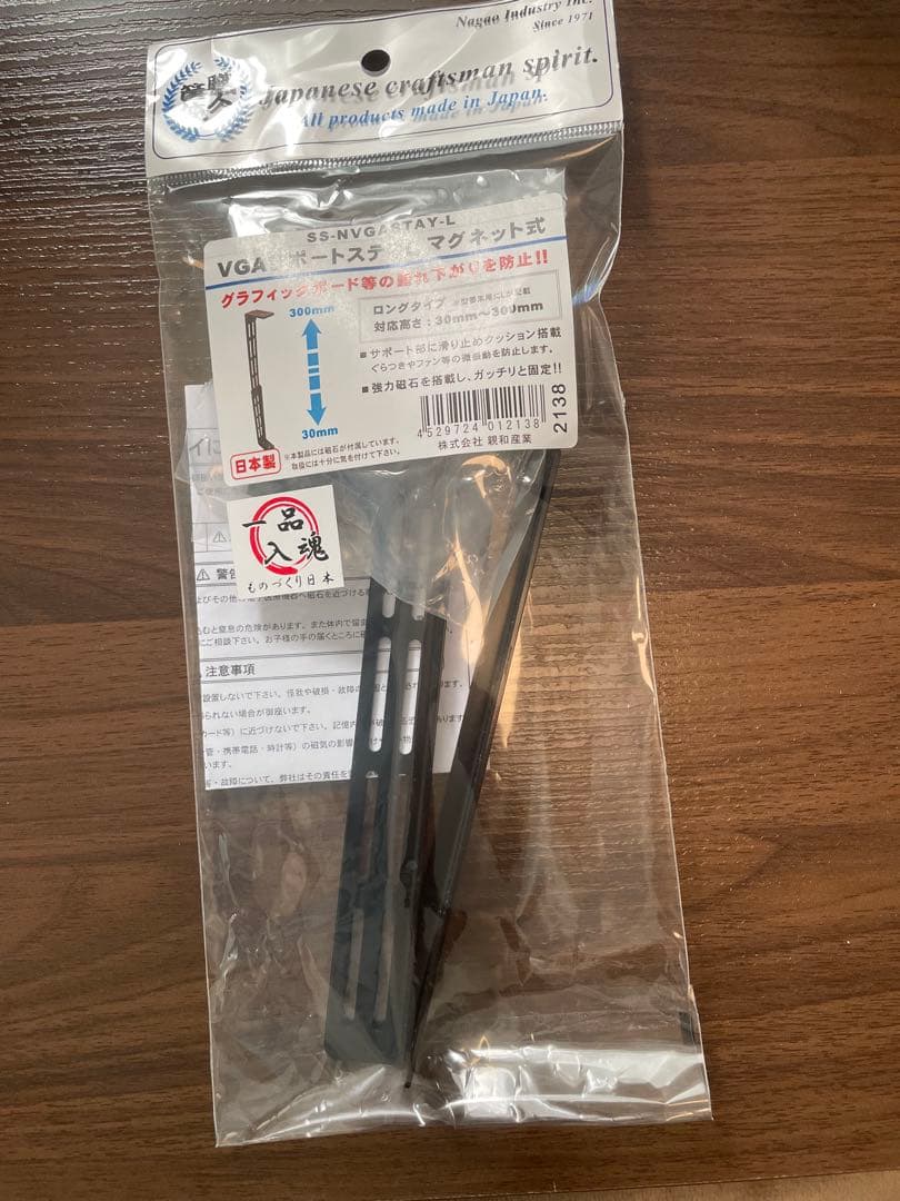 グラフィックボード・グラボ・ビデオカード AMD Radeon RX 9070 Challenger 16GB