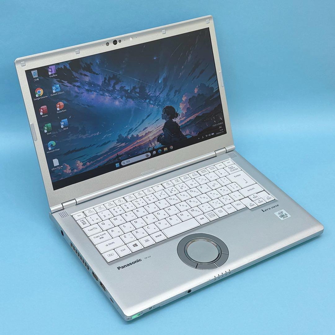 017 レッツノートCF-LV9 i5 第10世代 8GB office2024