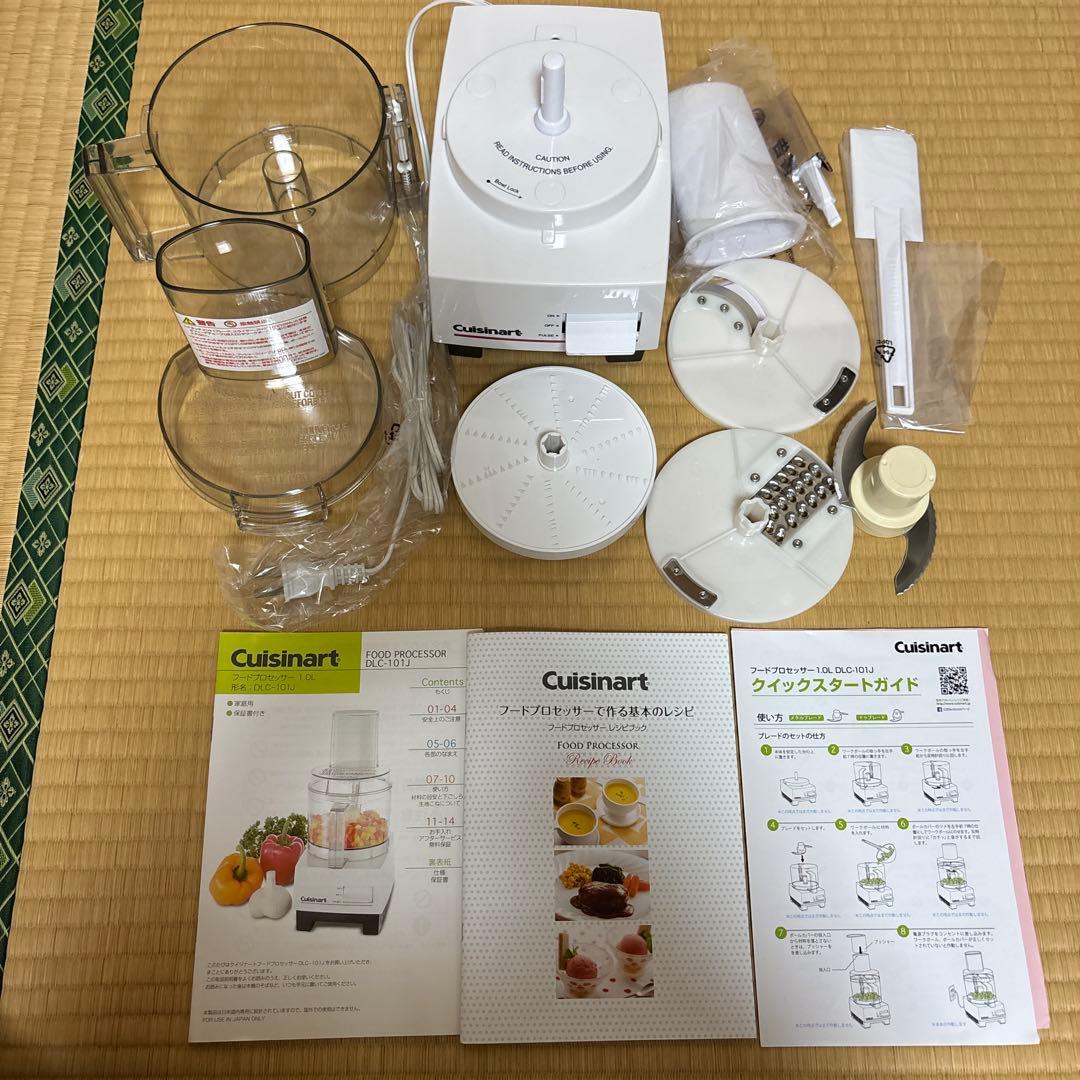 【未使用】クイジナートCuisinart フードプロセッサー DLC-101J
