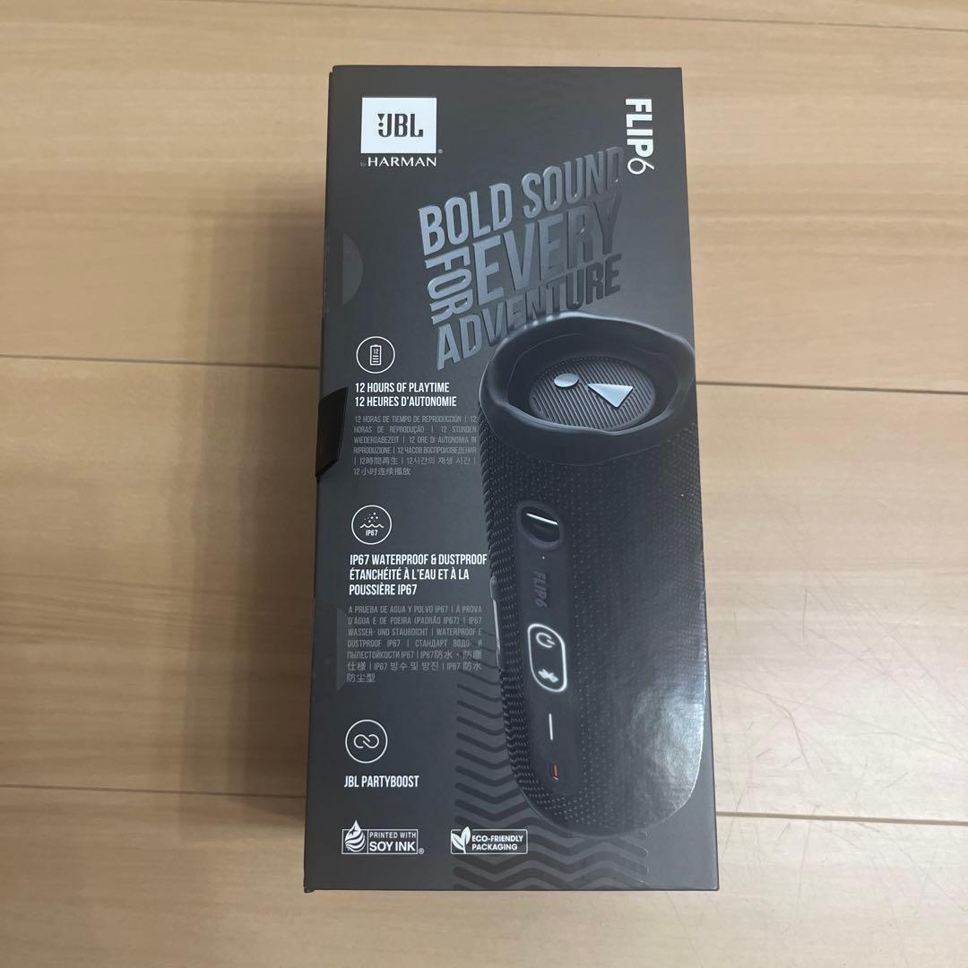 JBL FLIP6 ワイヤレススピーカー 新品