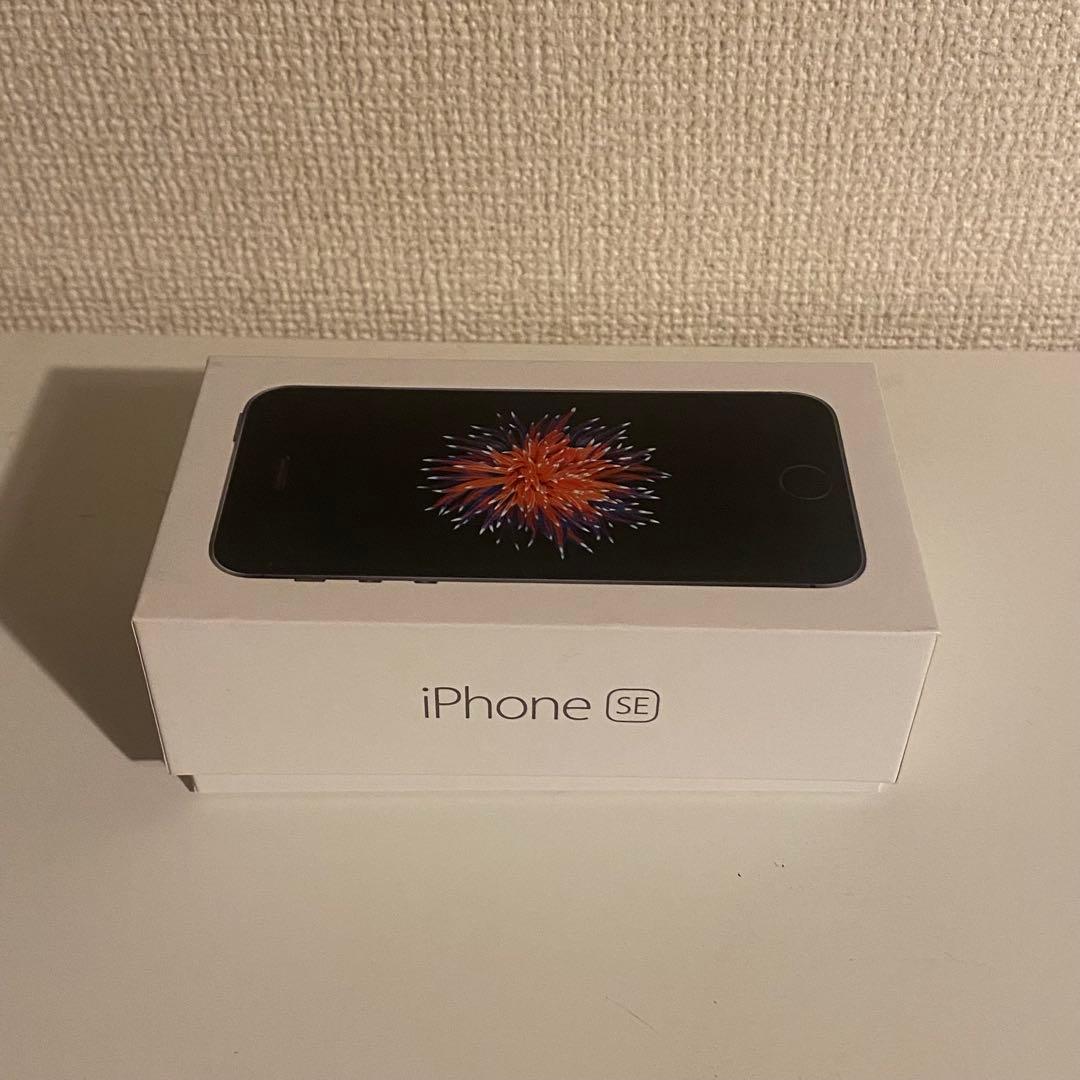 Apple iPhoneSE 第1世代 32GB A1723 SIMロックなし