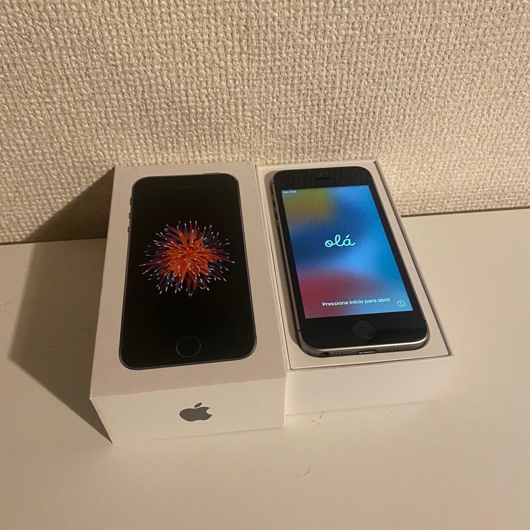 Apple iPhoneSE 第1世代 32GB A1723 SIMロックなし