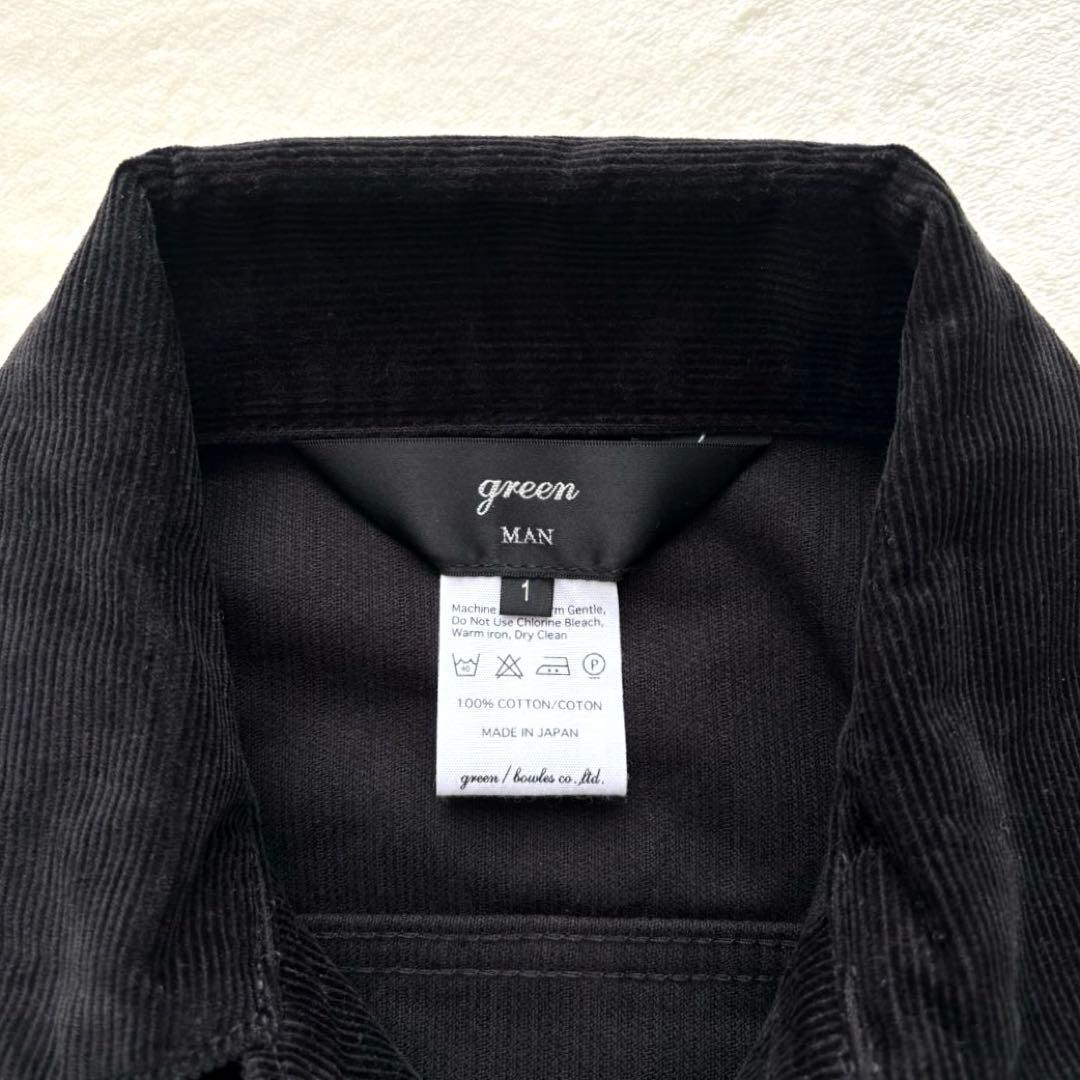 green MAN / HYKE コーデュロイ トラッカージャケット 3rd