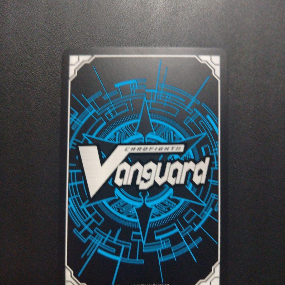 時の運命者 リィエル=アモルタ sec ＆ライドラインFR