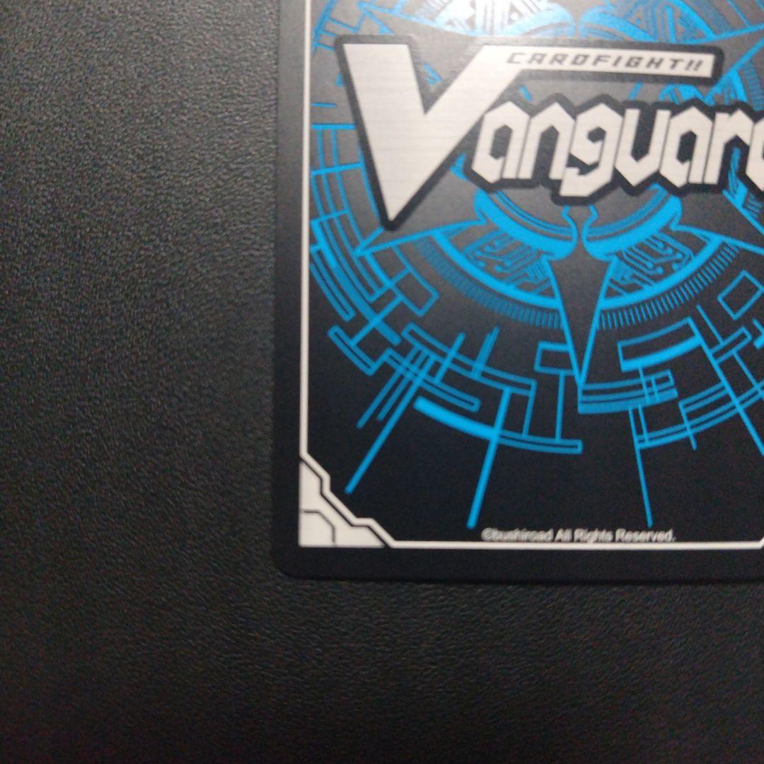 時の運命者 リィエル=アモルタ sec ＆ライドラインFR