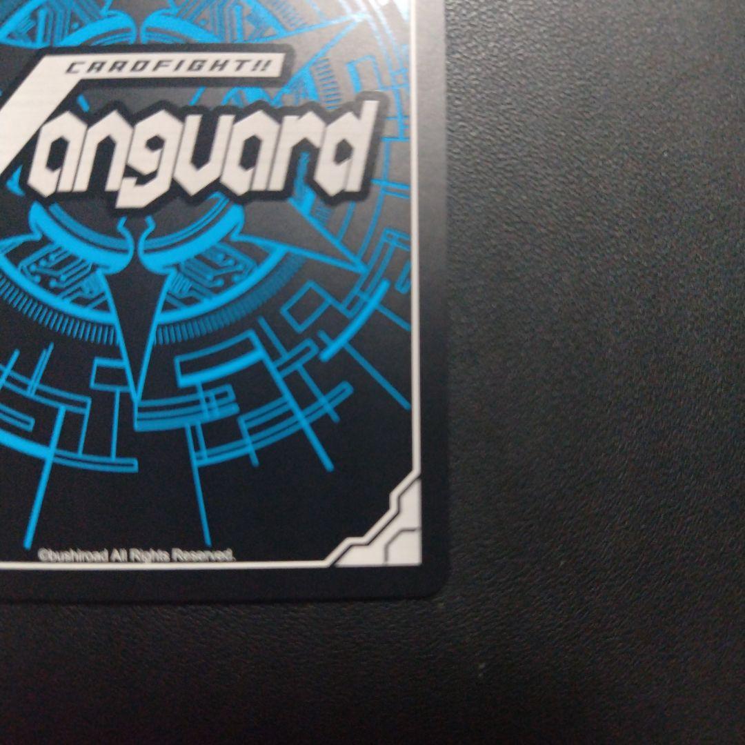 時の運命者 リィエル=アモルタ sec ＆ライドラインFR