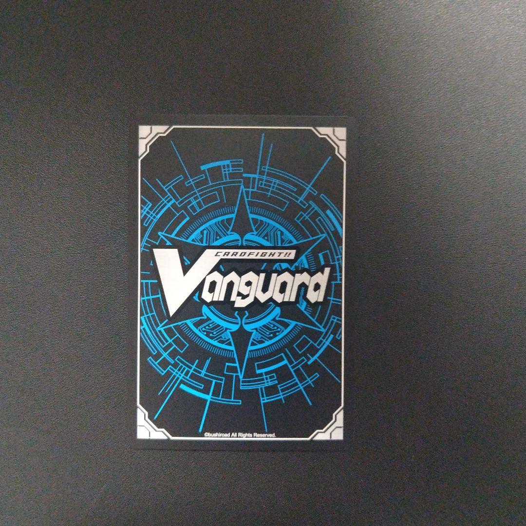 時の運命者 リィエル=アモルタ sec ＆ライドラインFR